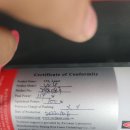 회룡초등학교 이미지