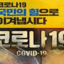 은혜철물건재 이미지