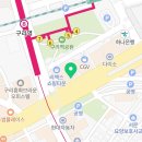 리맥스4층약국 이미지