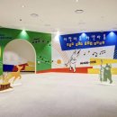 파란마음하얀마음, 어린이노래 전시 | 어린이 체험 전시회 국립세계문자박물관 [파란마음 하얀마음-어린이 마음의 빛깔을 노래하다] 전시정보