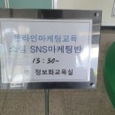 정선군농업기술센터