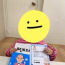 유아 학습 습관 형성! 초등 대비 유아 학습지 추천 - 시찌다 프린트코스