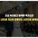 필름더데이즈