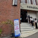 용산-후암-1898 이미지