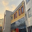 하당센터-5 이미지