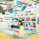 우영산업(주) 이미지