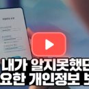 클린사이트