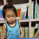 공룡발통 이미지