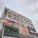 브라운도트 고덕신도시점 티스토리