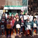 안심 1 안심경로당 이미지