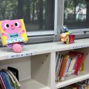 화정어린이도서관 화장실 이미지