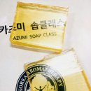 아침향기천연공방
