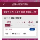 투어카페 이미지