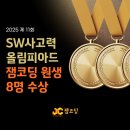 서초중앙로 64 (3) 이미지