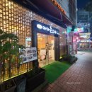 마마돈소바 | 정관 돈까스 맛집 ! 마마돈소바 ! 맛있어서 내돈내산 후기!