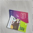 한울컨설팅