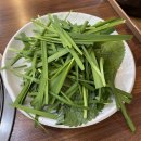 우남콤비타운@경로당 | 익산 부송동 맛집 다올염소식당 내돈내산 보양식추천