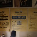 bistro 상수 이미지