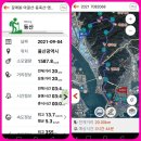 오봉산약수터 이미지