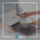 분당러스크재활전문병원 네이버블로그