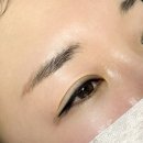 아띠브로우