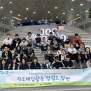 글로벌드림센터 경기경제신문