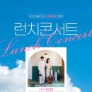 2024 아시테지 in 인천<오늘, 오늘이의 노래> 이미지