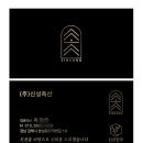 신성축산 이미지