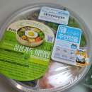 GS25파주봉서본점 이미지