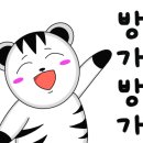 한지모터스 이미지