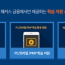 무한인력 이미지