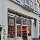 암스테르담 작업하기 좋은 분위기 좋은 카페 +빵가득 (Bakhuys Amsterdam)