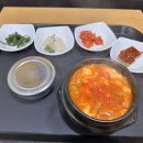 토토김밥 이미지