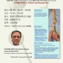 모제이