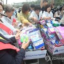 엑스(X)모텔 이미지