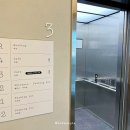이엘십육점오이