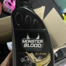 공임나라 곤지암점 이미지