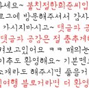 아우내장터3길 이미지