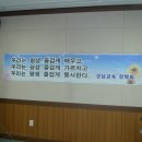 야탑1동 주민센터 이미지