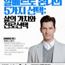 백령도서관 이미지