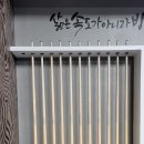 더큐당구클럽 이미지