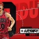 주식회사진원 이미지