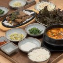 율하당