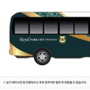 연세마디탑의원 이미지