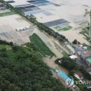 금산수자원공사 이미지