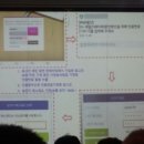 아이원통신 이미지