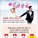 명문토탈샵