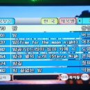 싱쿠스 이미지