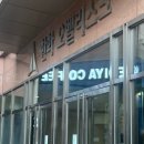 [마포역 맛집] 배통통 &#34;규도&#34; 마포역 프리미엄 규카츠 맛집! 일본 현지의 분위기를 그대로!