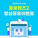 (주)씨아이엠 이미지